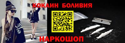 меф VHQ Рыбинск