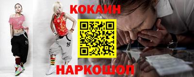 MDMA Premium VHQ Рязань