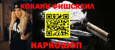 MDMA Premium VHQ Рязань