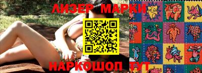 MDMA Premium VHQ Рязань
