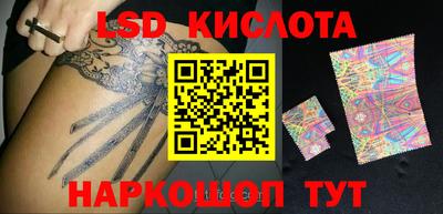 меф VHQ Рыбинск