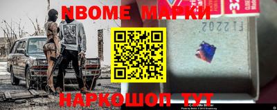 MDMA Premium VHQ Рязань