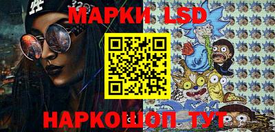 меф VHQ Рыбинск
