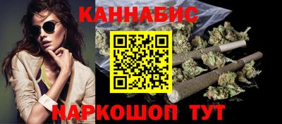 2c-b Рузаевка