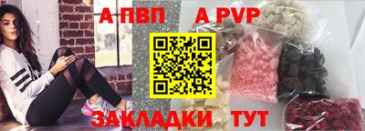 MDMA Premium VHQ Рязань