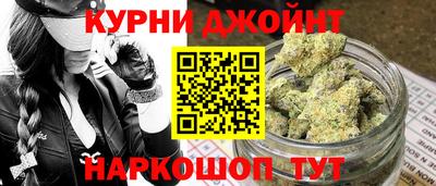 MDMA Premium VHQ Рязань