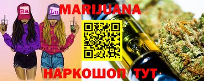 MDMA Premium VHQ Рязань