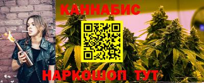 MDMA Premium VHQ Рязань