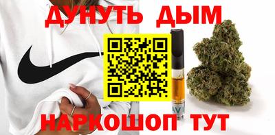 2c-b Рузаевка
