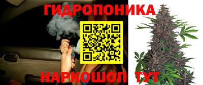 меф VHQ Рыбинск