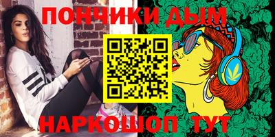 меф VHQ Рыбинск