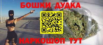 меф VHQ Рыбинск