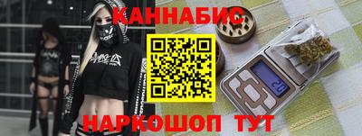 MDMA Premium VHQ Рязань