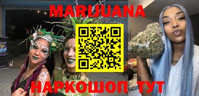MDMA Premium VHQ Рязань