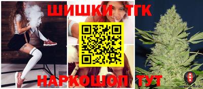 MDMA Premium VHQ Рязань