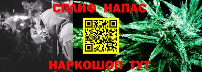 меф VHQ Рыбинск