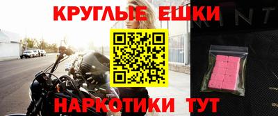 2c-b Рузаевка