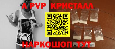 MDMA Premium VHQ Рязань