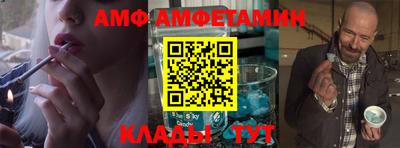 MDMA Premium VHQ Рязань