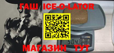 MDMA Premium VHQ Рязань