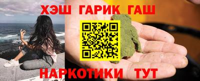 меф VHQ Рыбинск