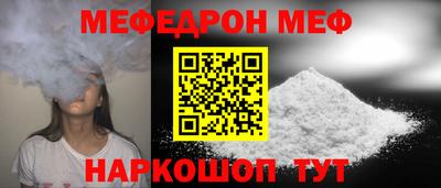 MDMA Premium VHQ Рязань