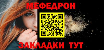 MDMA Premium VHQ Рязань